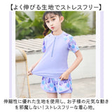 水着 半袖 女の子 セパレート 通販 フィットネス水着 トランクス スイムスーツ スイムウェア 子供水着 みずぎ キッズ水着 セットアップ 子供 子ども こども キッズ ジュニア ガールズ