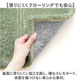 玄関マット 室内 洗える 45x120 通販 玄関 マット 屋内 120 インテリアマット 120cm げんかん 小さめ キッチンマット 台所マット 足元マット カーペット リビングマット ラグ 滑り止め