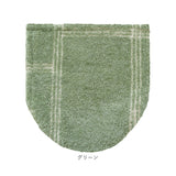 オカトー トイレ フタカバー 通販 kieto 兼用フタカバー トイレフタカバー 洗える トイレ蓋カバー o型 蓋 カバー ふたカバー 蓋カバー トイレファブリック トイレタリー 洗浄 暖房 型