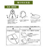 オカトー トイレ フタカバー 通販 kieto 兼用フタカバー トイレフタカバー 洗える トイレ蓋カバー o型 蓋 カバー ふたカバー 蓋カバー トイレファブリック トイレタリー 洗浄 暖房 型