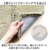 オカトー トイレマット 超 ロング 耳長 通販 kieto トイレ マット ロングトイレマット 洗える 足元マット トイレファブリック トイレタリー すべらない 滑り止め すべり止め 洗濯 丸洗い