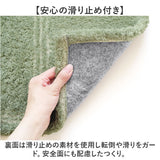 オカトー トイレ マット 洗える 通販 kieto トイレマット 足元マット トイレファブリック トイレタリー すべらない 滑り止め すべり止め 洗濯 丸洗い 55×60cm ナチュラル かわいい