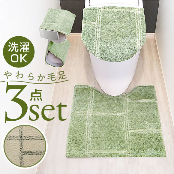 オカトー トイレ マット カバー セット 通販 トイレカバー 3点セット トイレタリーセット トイレマット フタカバー ペーパーホルダーカバー 足元マット トイレファブリック トイレタリー