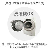オカトー トイレ マット カバー セット 通販 トイレカバー 3点セット トイレタリーセット 3点 トイレマット フタカバー トイレスリッパ 足元マット スリッパ トイレファブリック