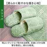 オカトー トイレ マット カバー セット 通販 トイレカバー 3点セット トイレタリーセット 3点 トイレマット フタカバー トイレスリッパ 足元マット スリッパ トイレファブリック