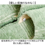 オカトー トイレスリッパ 洗える 通販 kieto トイレ スリッパ トイレ用 室内 ルームスリッパ ルームシューズ トイレファブリック トイレタリー 前閉じ 前詰まり 洗濯 洗濯可 丸洗い