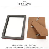 フォトフレーム おしゃれ 通販 2L判 フォトスタンド 写真立て 卓上 置き型 タテ ヨコ 縦型 横型 写真 フォト 額縁 フレーム シンプル カラフル ビビット ポップ 記念 飾る 額装