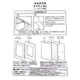 フォトフレーム おしゃれ 通販 2L判 フォトスタンド 写真立て 卓上 置き型 タテ ヨコ 縦型 横型 写真 フォト 額縁 フレーム シンプル カラフル ビビット ポップ 記念 飾る 額装