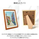 フォトフレーム おしゃれ 通販 A4判 写真立て フォトスタンド 壁掛け用 卓上 置き型 縦型 横型 タテ ヨコ 額縁 フレーム 写真 フォト カラフル ビビット ポップ シンプル 額装 記念 飾る