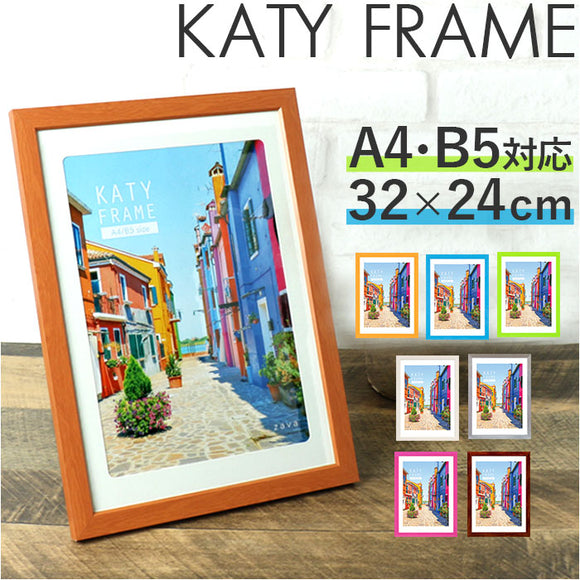 フォトフレーム おしゃれ 通販 A4判 写真立て フォトスタンド 壁掛け用 卓上 置き型 縦型 横型 タテ ヨコ 額縁 フレーム 写真 フォト カラフル ビビット ポップ シンプル 額装 記念 飾る