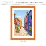 フォトフレーム おしゃれ 通販 A4判 写真立て フォトスタンド 壁掛け用 卓上 置き型 縦型 横型 タテ ヨコ 額縁 フレーム 写真 フォト カラフル ビビット ポップ シンプル 額装 記念 飾る