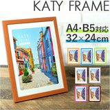 フォトフレーム おしゃれ 通販 A4判 写真立て フォトスタンド 壁掛け用 卓上 置き型 縦型 横型 タテ ヨコ 額縁 フレーム 写真 フォト カラフル ビビット ポップ シンプル 額装 記念 飾る