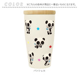 タンブラー 蓋付き かわいい 350ml 通販 ステンレスタンブラー 蓋つき 保冷タンブラー 保温タンブラー 蓋付きタンブラー 蓋つきタンブラー フタ付きタンブラー カップ コップ 木蓋