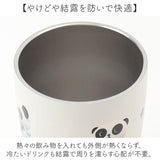 タンブラー 蓋付き かわいい 350ml 通販 ステンレスタンブラー 蓋つき 保冷タンブラー 保温タンブラー 蓋付きタンブラー 蓋つきタンブラー フタ付きタンブラー カップ コップ 木蓋