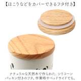 タンブラー 蓋付き かわいい 350ml 通販 ステンレスタンブラー 蓋つき 保冷タンブラー 保温タンブラー 蓋付きタンブラー 蓋つきタンブラー フタ付きタンブラー カップ コップ 木蓋