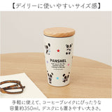 タンブラー 蓋付き かわいい 350ml 通販 ステンレスタンブラー 蓋つき 保冷タンブラー 保温タンブラー 蓋付きタンブラー 蓋つきタンブラー フタ付きタンブラー カップ コップ 木蓋