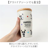 タンブラー 蓋付き かわいい 350ml 通販 ステンレスタンブラー 蓋つき 保冷タンブラー 保温タンブラー 蓋付きタンブラー 蓋つきタンブラー フタ付きタンブラー カップ コップ 木蓋