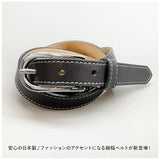 ベルト レディース 細い 通販 革工房いんのしま KIL012 レディースベルト 革ベルト レザーベルト 細ベルト 再生皮革 リサイクルレザー 幅 15mm W 90cm おしゃれ メンズ 日本製 母の日