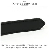 ベルト レディース 細い 通販 革工房いんのしま KIL012 レディースベルト 革ベルト レザーベルト 細ベルト 再生皮革 リサイクルレザー 幅 15mm W 90cm おしゃれ メンズ 日本製 母の日