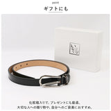 ベルト レディース 細い 通販 革工房いんのしま KIL012 レディースベルト 革ベルト レザーベルト 細ベルト 再生皮革 リサイクルレザー 幅 15mm W 90cm おしゃれ メンズ 日本製 母の日