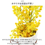 光触媒 造花 通販 フェイクグリーン イミテーショングリーン 人工観葉植物 消臭 抗菌 花 インテリアグリーン ロングポット リボン 植物 飾る 飾り おしゃれ インテリアプランツ 陶器 置物