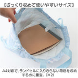 ナップサック キャラクター 通販 ナップザック 体操服入れ 体操着入れ 体操服袋 体操着袋 リュック サブリュック バックパック リュックサック 小学生 小学校 キッズ 子供 おしゃれ