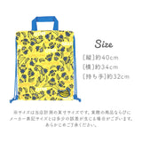 キッズ ナップサック 通販 リュック 体操着袋 体操着入れ バックパック キャラクター グッズ キティ マイメロ リトルツインスターズ パウパトロール ミニオン ドラえもん