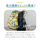 キッズ ナップサック 通販 リュック 体操着袋 体操着入れ バックパック キャラクター グッズ キティ マイメロ リトルツインスターズ パウパトロール ミニオン ドラえもん