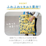 キッズ ナップサック 通販 リュック 体操着袋 体操着入れ バックパック キャラクター グッズ キティ マイメロ リトルツインスターズ パウパトロール ミニオン ドラえもん