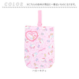 上履き入れ 通販 シューズバッグ シューズケース 上履き袋 キャラクター うわばき入れ 幼稚園 保育園 男の子 女の子 キッズ 入園 入学 小学校 キルティング シューズ入れ 上靴入れ