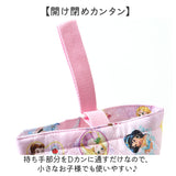 上履き入れ 通販 シューズバッグ シューズケース 上履き袋 キャラクター うわばき入れ 幼稚園 保育園 男の子 女の子 キッズ 入園 入学 小学校 キルティング シューズ入れ 上靴入れ