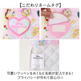 上履き入れ 通販 シューズバッグ シューズケース 上履き袋 キャラクター うわばき入れ 幼稚園 保育園 男の子 女の子 キッズ 入園 入学 小学校 キルティング シューズ入れ 上靴入れ