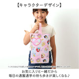 上履き入れ 通販 シューズバッグ シューズケース 上履き袋 キャラクター うわばき入れ 幼稚園 保育園 男の子 女の子 キッズ 入園 入学 小学校 キルティング シューズ入れ 上靴入れ