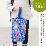 上履き入れ キッズ 通販 シューズケース シューズバッグ キルティング キャラクター グッズ キティ マイメロ リトルツインスターズ パウパトロール ピングー もちもちぱんだ 仮面ライダー