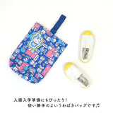 上履き入れ キッズ 通販 シューズケース シューズバッグ キルティング キャラクター グッズ キティ マイメロ リトルツインスターズ パウパトロール ピングー もちもちぱんだ 仮面ライダー