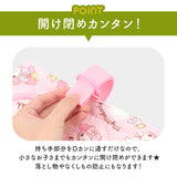 上履き入れ キッズ 通販 シューズケース シューズバッグ キルティング キャラクター グッズ キティ マイメロ リトルツインスターズ パウパトロール ピングー もちもちぱんだ 仮面ライダー