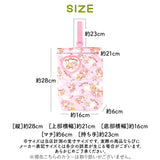 上履き入れ キッズ 通販 シューズケース シューズバッグ キルティング キャラクター グッズ キティ マイメロ リトルツインスターズ パウパトロール ピングー もちもちぱんだ 仮面ライダー