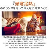 裏起毛 パンツ レディース ゆったり 通販 ルームウェア もこもこ 冬 ストレッチ 部屋着 暖かい まるで毛布のような裏起毛ホームパンツ 着る毛布 履く毛布 あったか ぬくぬく 防寒 伸縮