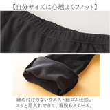 裏起毛 パンツ レディース 通販 裏起毛パンツ 美脚パンツ ズボン ボトムス 蓄熱 あったか 暖かい 防寒 秋冬 秋 冬 通勤 オフィス 脚長シルエット 無地 シンプル オシャレ きれいめ