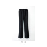 裏起毛 パンツ レディース 通販 裏起毛パンツ 美脚パンツ ズボン ボトムス 蓄熱 あったか 暖かい 防寒 秋冬 秋 冬 通勤 オフィス 脚長シルエット 無地 シンプル オシャレ きれいめ