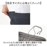 裏起毛 スウェットパンツ 通販 裏起毛パンツ レディース裏起毛スウェットパンツ ロングパンツ パンツ 秋冬 ズボン 冬 ボトムス ルームウェア 部屋着 あったか 暖かい 保温 リラックス