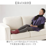 裏起毛 レギンス レディース 通販 スパッツ 裏起毛レギンス 裏起毛タイツ タイツ 冬 インナー パンツ ルームウェア 10分丈 女性 ストレッチ ハイウエスト セルヴァン 秋冬 冬用 あったか