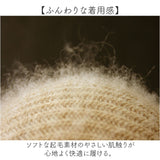 裏起毛 レギンス レディース 通販 スパッツ 裏起毛レギンス 裏起毛タイツ タイツ 冬 インナー パンツ ルームウェア 10分丈 女性 ストレッチ ハイウエスト セルヴァン 秋冬 冬用 あったか