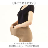 裏起毛 レギンス レディース 通販 スパッツ 裏起毛レギンス 裏起毛タイツ タイツ 冬 インナー パンツ ルームウェア 10分丈 女性 ストレッチ ハイウエスト セルヴァン 秋冬 冬用 あったか