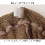 裏起毛 レギンス レディース 通販 スパッツ 裏起毛レギンス 裏起毛タイツ タイツ 冬 インナー パンツ ルームウェア 10分丈 女性 ストレッチ ハイウエスト セルヴァン 秋冬 冬用 あったか