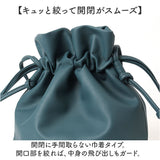 センバドー 巾着 ショルダー バッグ 通販 巾着ショルダー 巾着ショルダーバッグ 巾着ショルダーバック ショルダーバック 肩掛け 斜めかけ ななめかけ 巾着バッグ 巾着バック 巾着袋