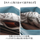 センバドー 巾着 ショルダー バッグ 通販 巾着ショルダー 巾着ショルダーバッグ 巾着ショルダーバック ショルダーバック 肩掛け 斜めかけ ななめかけ 巾着バッグ 巾着バック 巾着袋