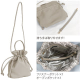センバドー 巾着 ショルダー バッグ 通販 巾着ショルダー 巾着ショルダーバッグ 巾着ショルダーバック ショルダーバック 肩掛け 斜めかけ ななめかけ 巾着バッグ 巾着バック 巾着袋