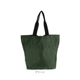 巾着 ショルダー 大容量 通販 エコバッグ エコバック ショッピングバッグ ショッピングバック バッグカバー 雨カバー サブバッグ レインカバー 軽量 ナイロン 巾着型 折りたたみ 折り畳み