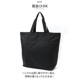 巾着 ショルダー 大容量 通販 エコバッグ エコバック ショッピングバッグ ショッピングバック バッグカバー 雨カバー サブバッグ レインカバー 軽量 ナイロン 巾着型 折りたたみ 折り畳み